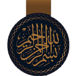Bismillah